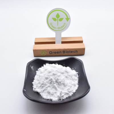 สารสกัดเมล็ดการ์เดเนียธรรมชาติที่บริสุทธิ์ Geniposide Powder98% CAS 24512-63-8