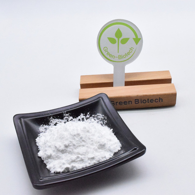 สารสกัดจากพืชธรรมชาติ Gardenia Geniposide 98% CAS 24512-63-8