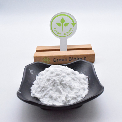 สารสกัดจากพืชธรรมชาติ Gardenia Geniposide 98% CAS 24512-63-8