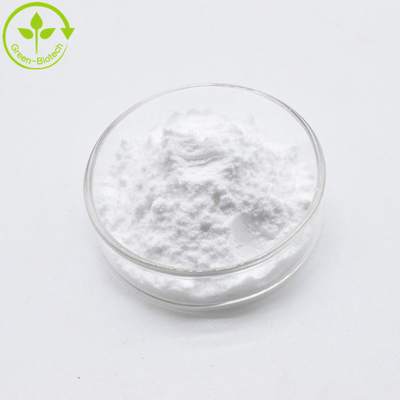 ขนาดสูงสุด Salidroside Powder Rhodiola Rosea สารสกัด ขนาดสูงสุด Salidroside 98%
