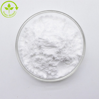 สารธรรมชาติ สะอาด Salidroside Powder เกรดอาหาร 98% สารสกัด Rhodiola Rosea