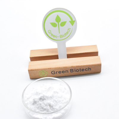 ขนมปังอาหารหลอมน้ํา Rhodiola Crenulata Rosea สารสกัด Salidroside