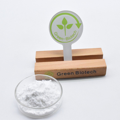 จําหน่ายจากโรงงาน สีขาว สินค้าอินทรีย์ Salidrosided 98% สารสกัดราก Rhodiola Rosea