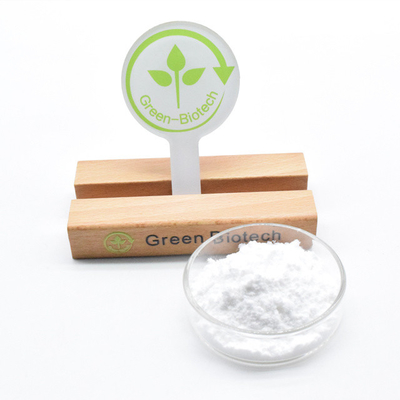 สารธรรมชาติ ออร์แกนิค Rhodiola Rosea Herbs Root Extract Powder 98% Salidrosides
