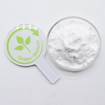 จําหน่าย สีขาวธรรมชาติ Rhodiola Rosea สารสกัด 98% Salidrosides สารสกัด Rhodiola