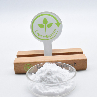 จําหน่าย สีขาวธรรมชาติ Rhodiola Rosea สารสกัด 98% Salidrosides สารสกัด Rhodiola
