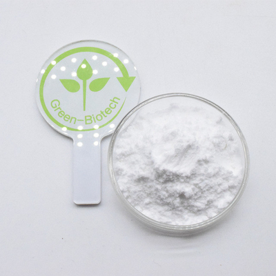 ราคาดีที่สุด 100% สารสกัดของรอดิโอล่าโรเซ่ธรรมชาติ ขนาดแป้ง 98% ซาลิดรอไซด์