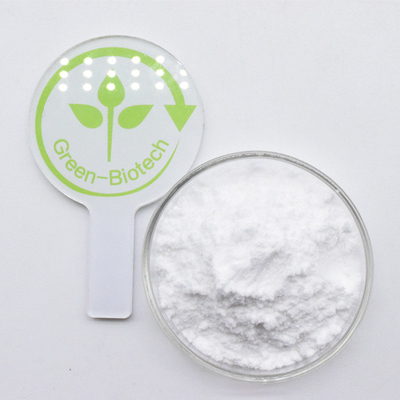 ขายร้อน ราคาต่ําสุด สารสกัด Rhodiola Rosea สับ Salidroside 98%