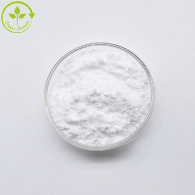 ผู้ผลิต ส่งตรง Salidroside 98% Rhodiola Rosea สารสกัดปูน