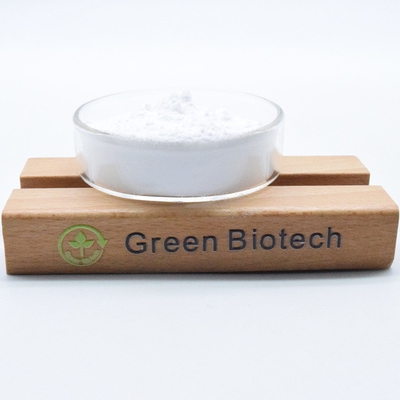 Rhodiola Rosea Root Extract 98% Salidroside Powder Rhodiola Crenulata Extract สารสกัดจากราก