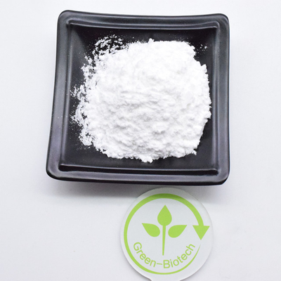 เบอร์ส่วนตัว เกรดอาหาร Rhodiola Rosea สารสกัด ขนาดผง สารสกัดธรรมชาติ 98%