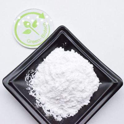 100% ของธรรมชาติ Rhodiola Rosea สารสกัด ขนาดผง Salidroside เบลล์ส่วนตัว