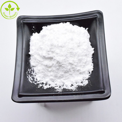 สินค้าอาหาร Rhodiola Rosea Root Extract 98% ผง Rhodioloside