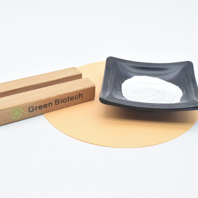 วัตถุดิบสุทธิจํานวนมาก NMN Powder เบต้า นิโคตินามิด โมโนนิวเคลียตได