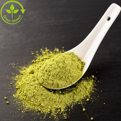 จําหน่าย ขายร้อน ดีที่สุด สีธรรมชาติ สีพิธี สีบริสุทธิ์ Matcha Powder
