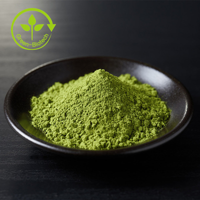 ขายปลีก ตัวอย่างฟรี Matcha ออร์แกนิค เบลล์ส่วนตัว ชาเขียว พิธี Matcha ขาว