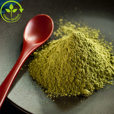 จําหน่ายจากโรงงาน ขนาดบริสุทธิ์ ขนาดบริสุทธิ์ 100% สด Organic Matcha ขนาดบริสุทธิ์