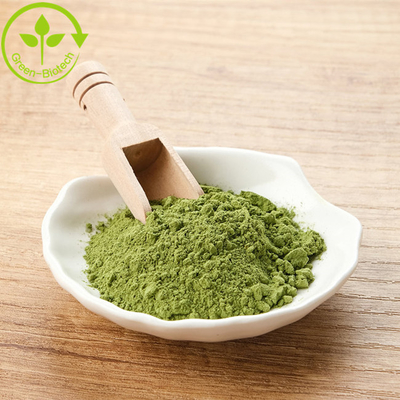 พาวเดอร์บริสุทธิ์ คุณภาพดีที่สุด Matcha พาวเดอร์ชาเขียว ขายร้อนในตลาดอังกฤษ