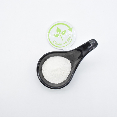ราคาโรงงาน 99% Urinidine White Powder CAS 58-96-8 พร้อมส่งเร็ว