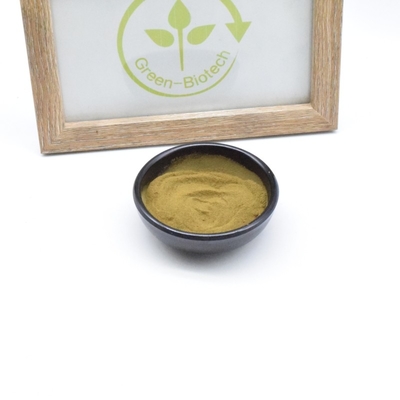 สารสกัดจากราก Ashwagandha ที่แห้ง ขาวน้ําตาลสําหรับการปั่นค็อกเทล พร้อมส่งเร็ว