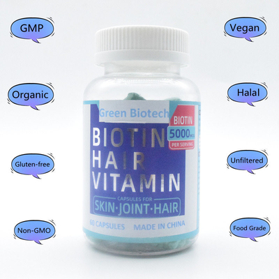 OEM ODM การเจริญเติบโตของเส้นผม Biotin Gummies ฮาลาลผมและเล็บ Gummies