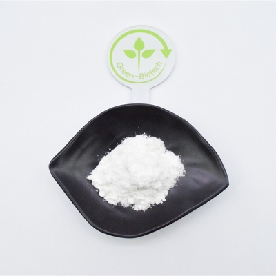 Thaurnatocuccus Danielli Plant Extract Sweetener สารให้ความหวานจากธรรมชาติ Thaumatin 1kg