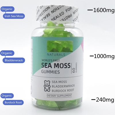 สกินแคร์ ออร์แกนิค Sea Moss Gummy Detox ลดน้ำหนัก พรีเมี่ยม เกรด