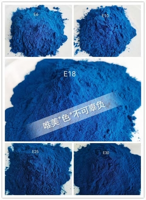 สาหร่ายเกลียวทองอินทรีย์ฮาลาล 80 ตาข่ายสำหรับดื่ม E18 E25
