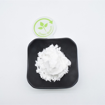 ผลิตภัณฑ์ดูแลผิวหน้า Hyaluronic Acid Bulk ผง 15000-50000 Dalton Retain Moisture
