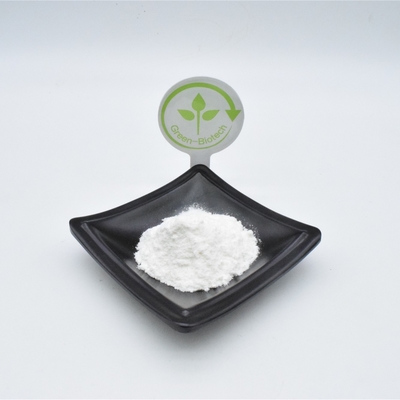 ผลิตภัณฑ์ดูแลผิวหน้า Hyaluronic Acid Bulk ผง 15000-50000 Dalton Retain Moisture