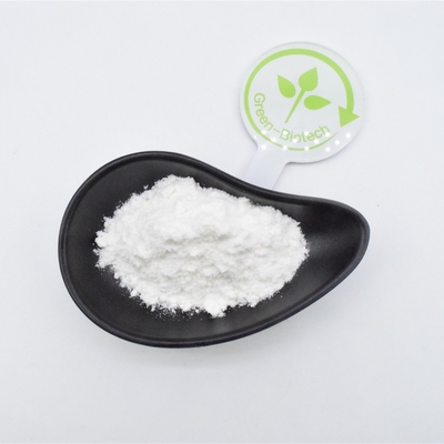 HACCP กรดไฮยาลูโรนิกโซเดียม Hyaluronate Skincare White Fine ผง