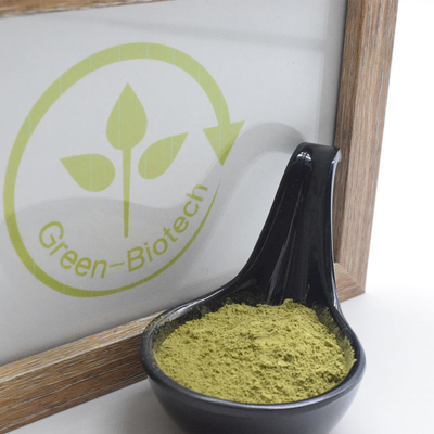 สารสกัดจากพืชธรรมชาติ Matcha ทันที 1,000 ตาข่าย