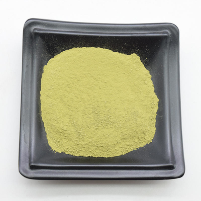 Superfine Matcha Natural Plant Extracts HACCP USDA AA ลดความดันโลหิต